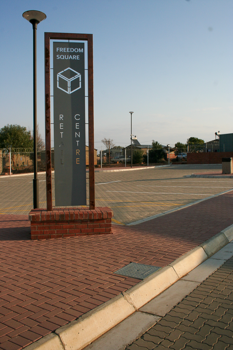 freedom square business center
