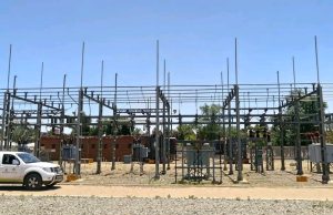 CENTLEC’s New R50 Monthly Electricity Charge Raises Public Concern